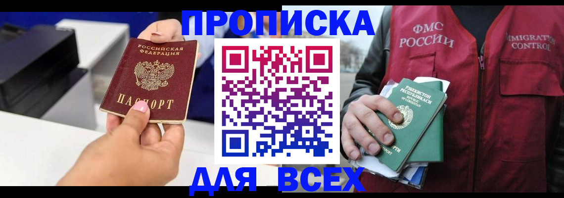 форма 3 в Карпинске